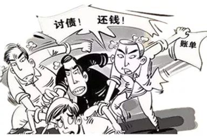 欠款教师面临解雇风险？